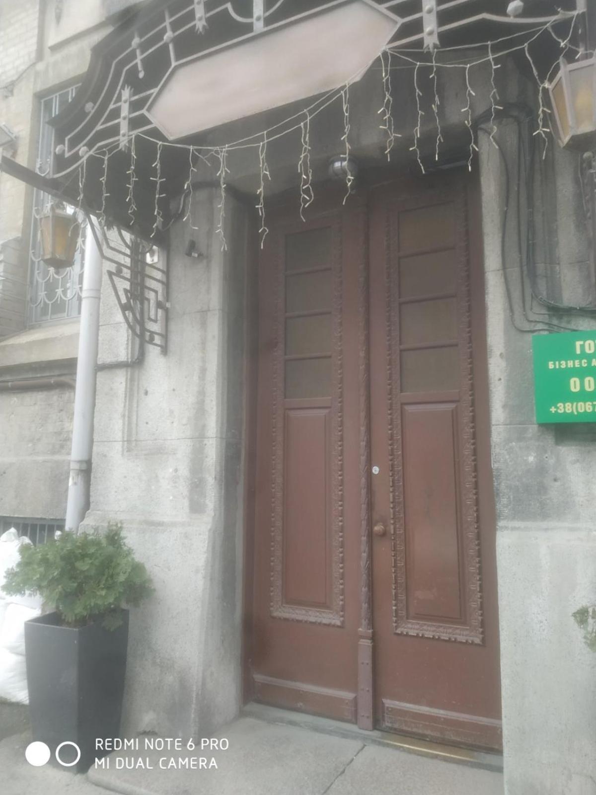 Business Otel